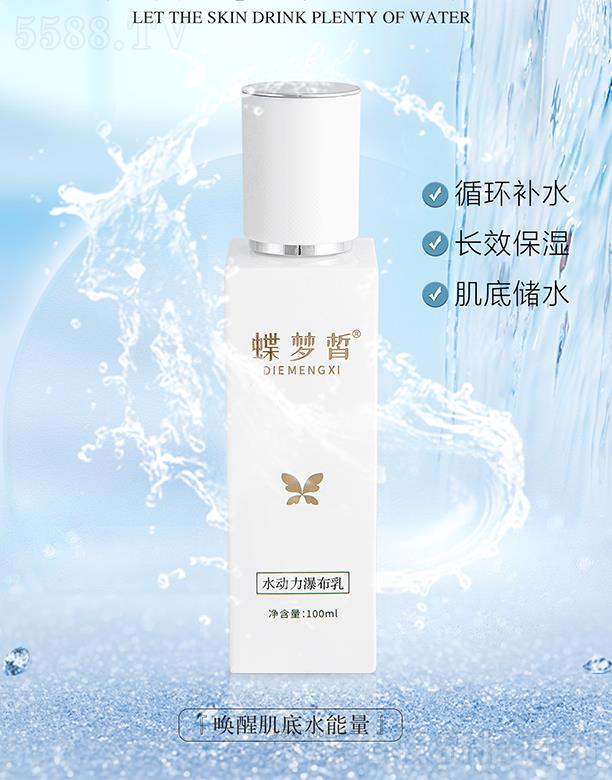 ˮٲ 100ml