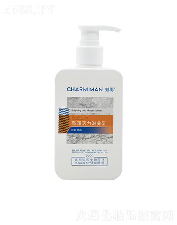 (rn)B(yng) 200ml