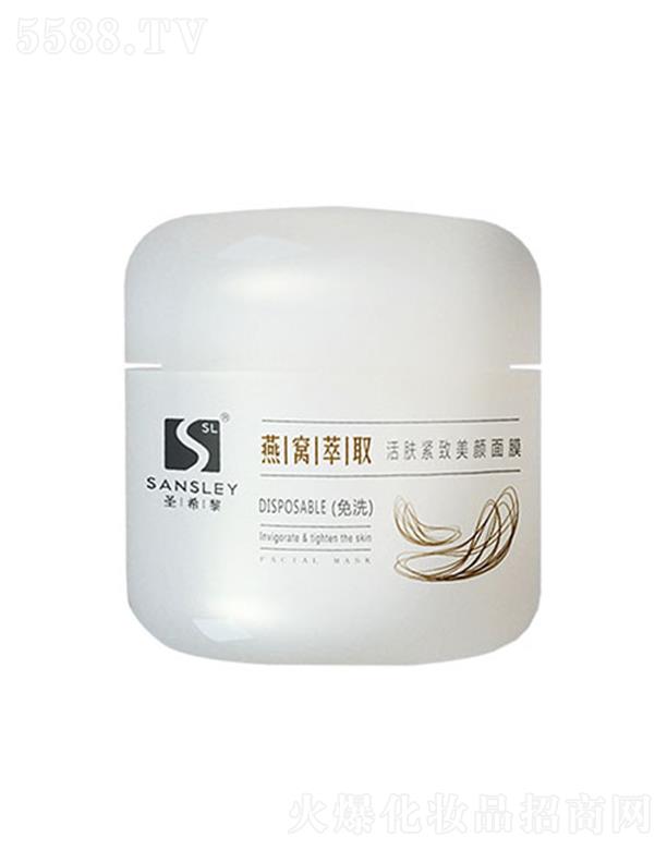 ʥϣCȡwoĤ 80ml