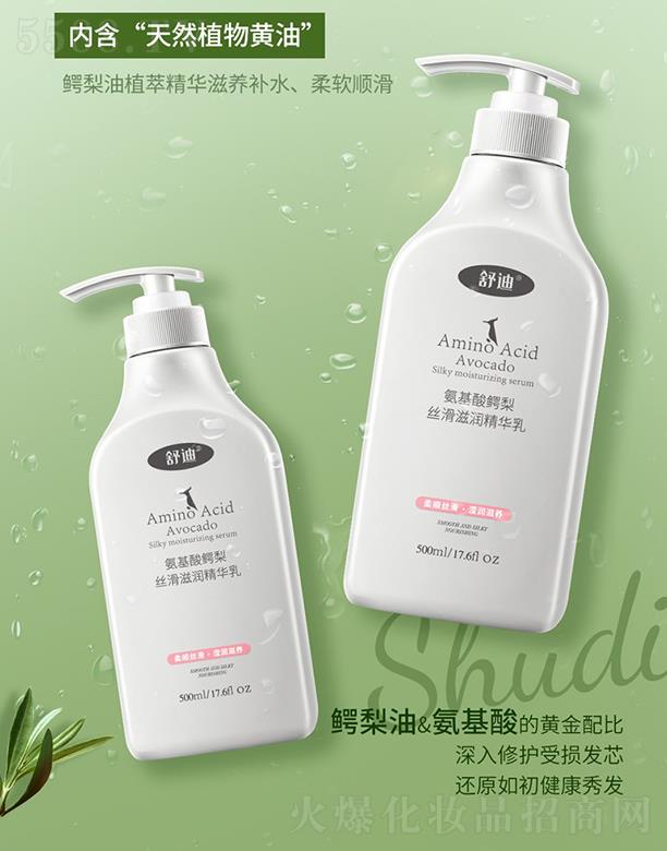 ϰ{z̝(rn)A 500ml