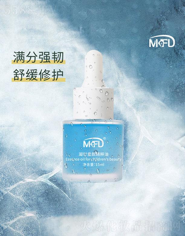 Vݲ   MKFDrͯ  15ml   (qing)wȥ