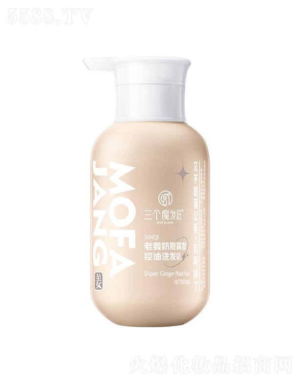 ħl(f)Óϴl(f) 400mL