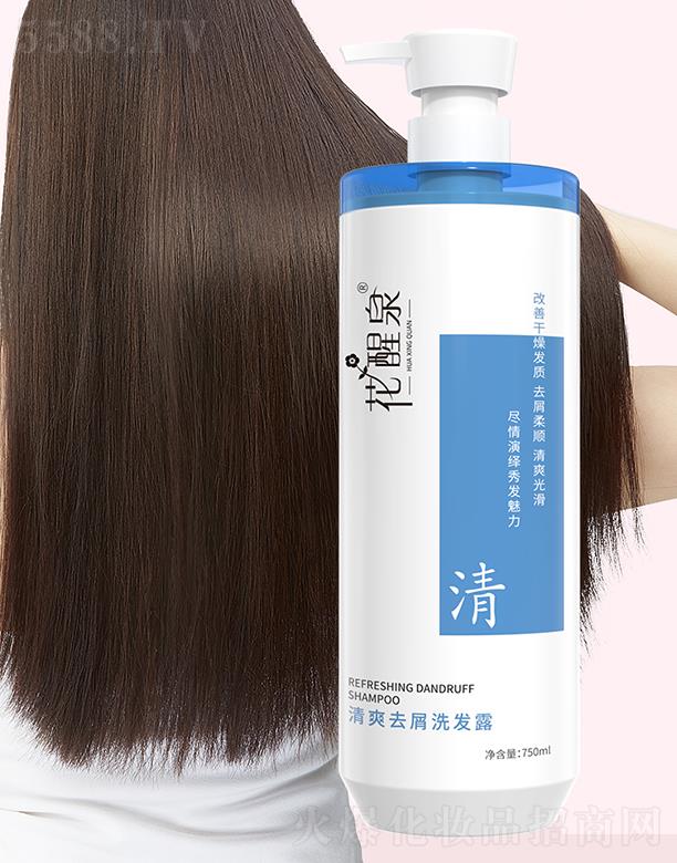 Ȫˬȥмϴl(f)¶  750ml