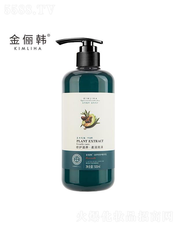 nB(yng)ool(f) 500ml