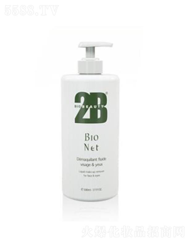 2B Biobeautyжy
