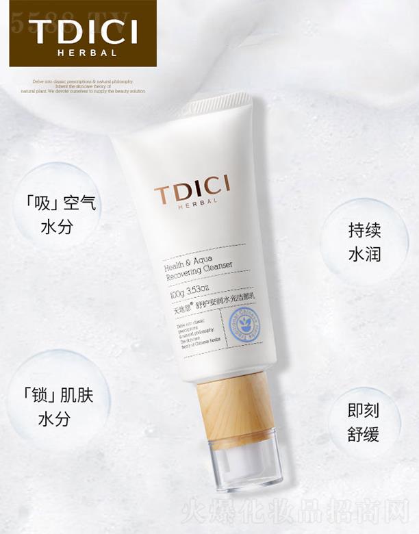 شo(h)ˮ❍ 100g