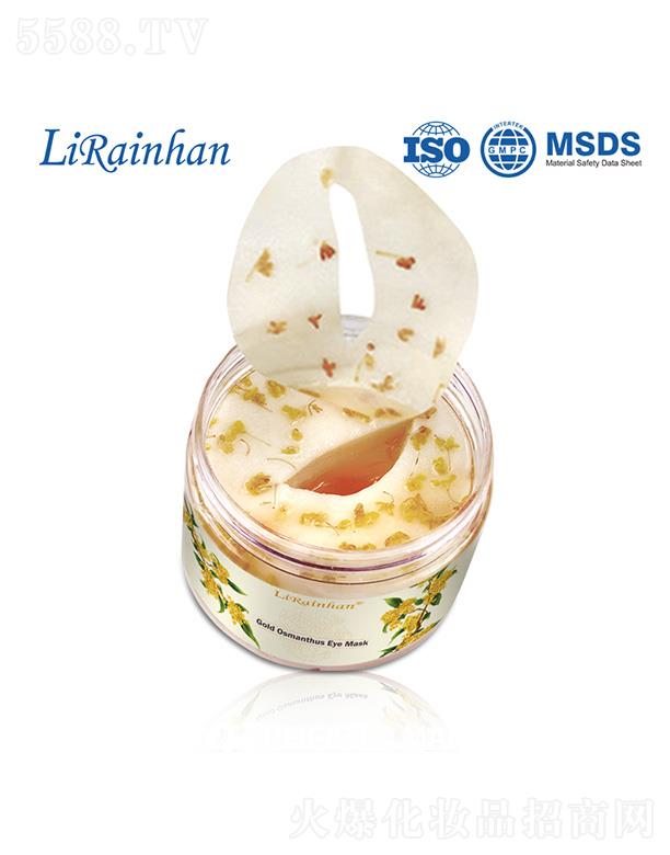 LirainhanaˮĤ
