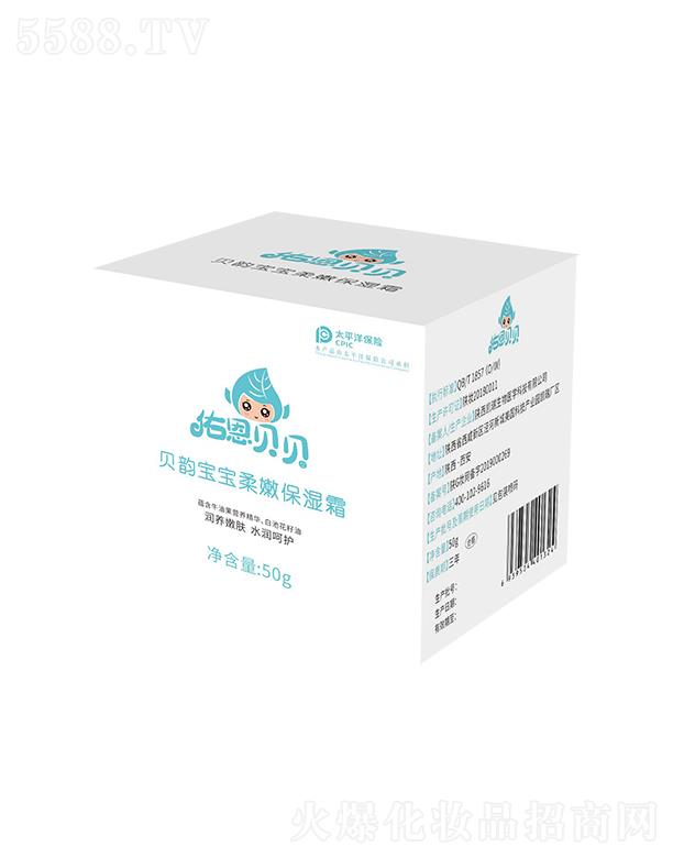 Ӷؐؐ-ؐ퍌۱˪ 50g