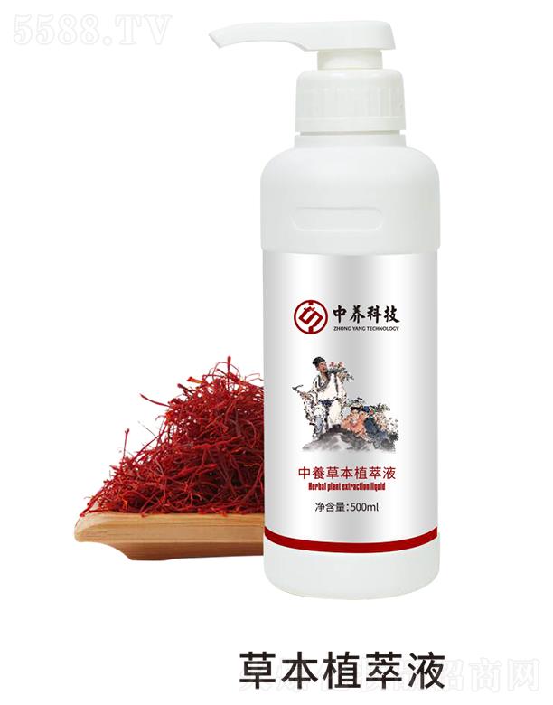 B(yng)ݱֲҺ 500ml