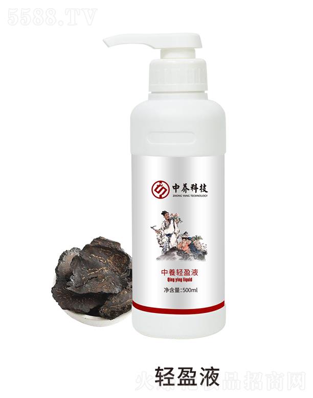 B(yng)pӯҺ 500ml