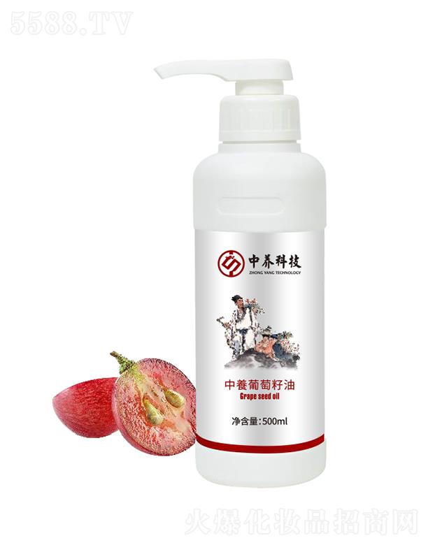 B(yng) 500ml