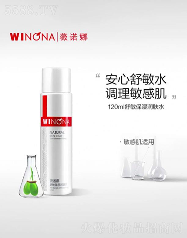 ޱZȱ(rn)wˮ120ml