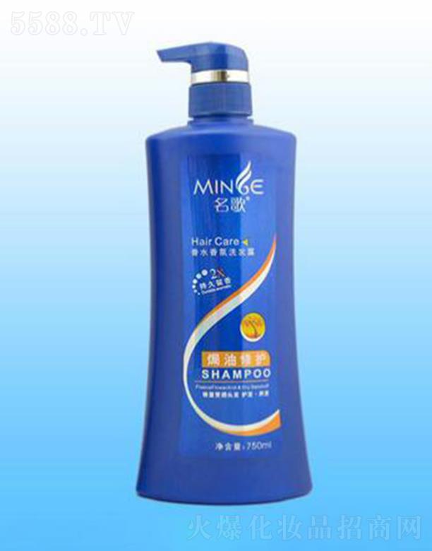 ˮ՟hޏ(f)ϴl(f)¶ 750ml