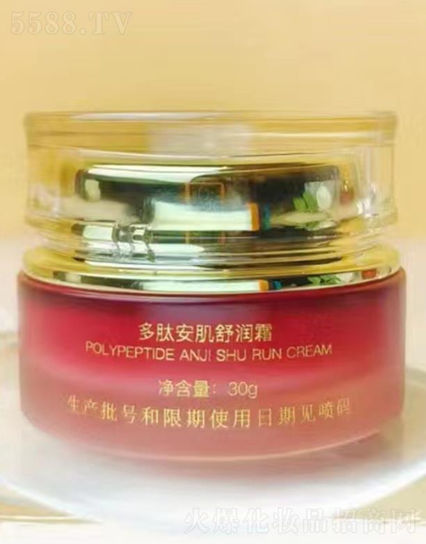 wİ杙˪ 30g