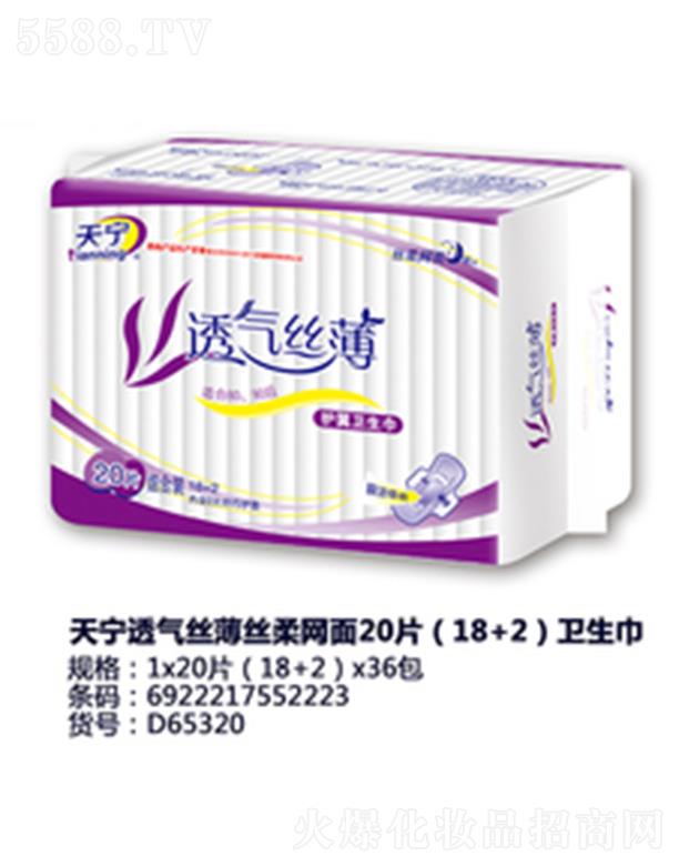 쌎͸zzW(wng)20Ƭ18+2l(wi)