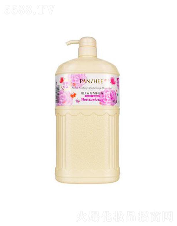 ѩʿٻ޹ԡ¶գ1.3L
