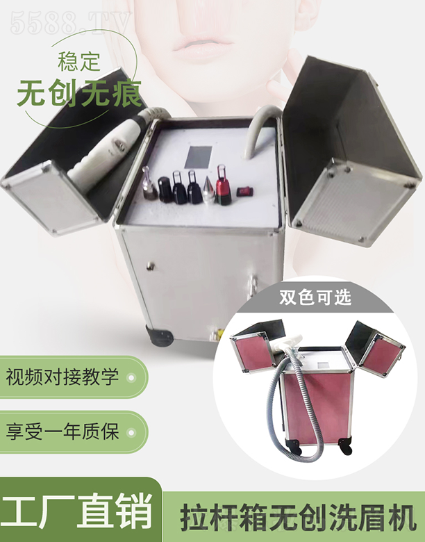 VݳUo(chung)ϴüC(j)
