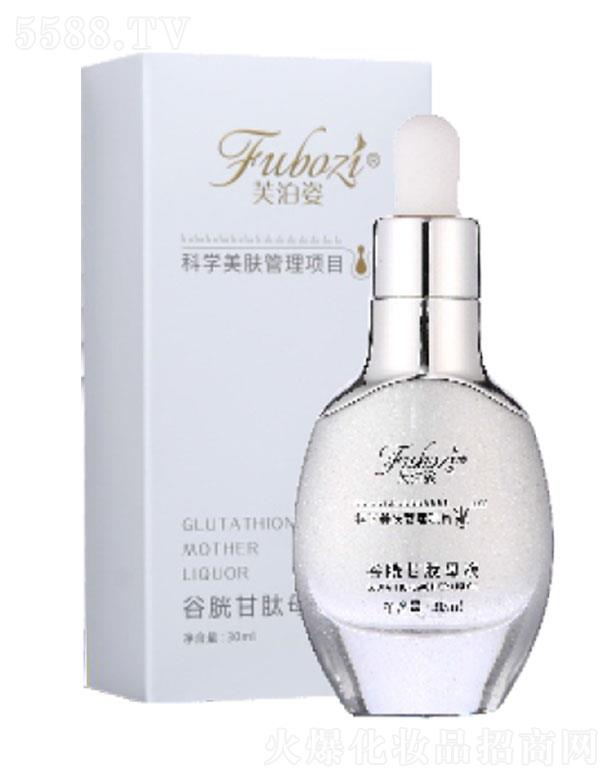 ܽpӲĸҺ 30ml