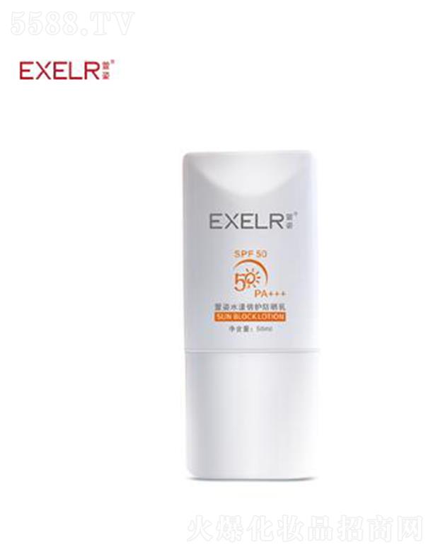 ˮo 50ml
