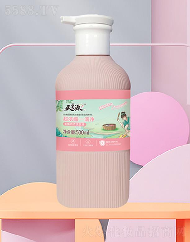 Դǃ(ni)ϴҺ(ƿb500ML
