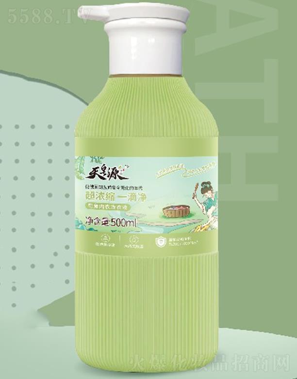 Դǃ(ni)ϴҺ(Gƿb500ML