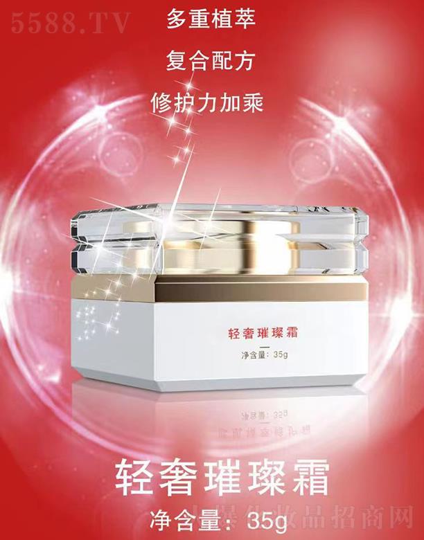 p˪ 35g
