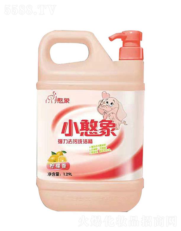 С(qing)ȥϴ 1.29kg