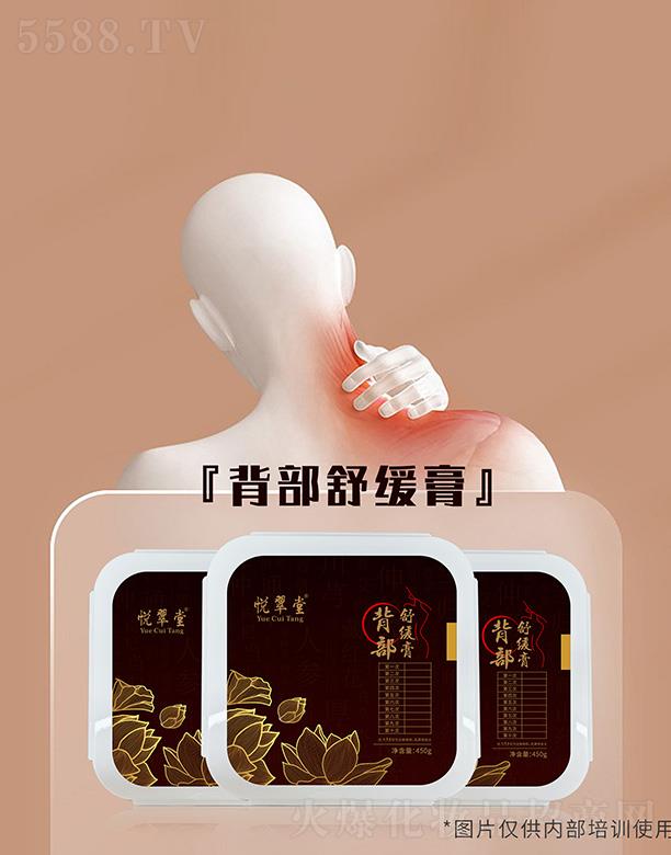 ñ澏