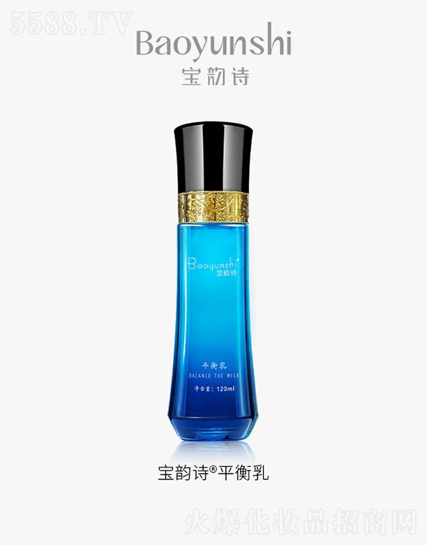 Ԋ(sh)ƽ120mL