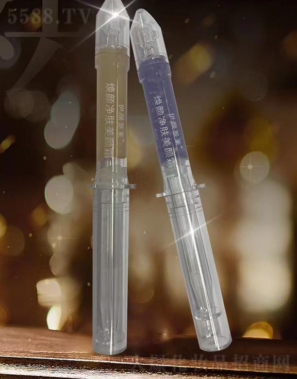 Rw˪ 5ml