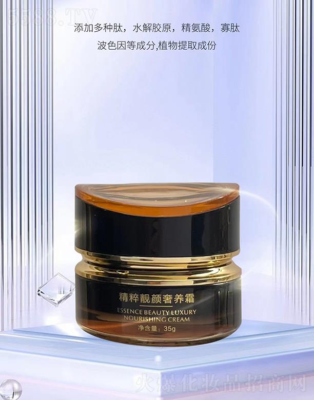 R-nB(yng)˪ 35g