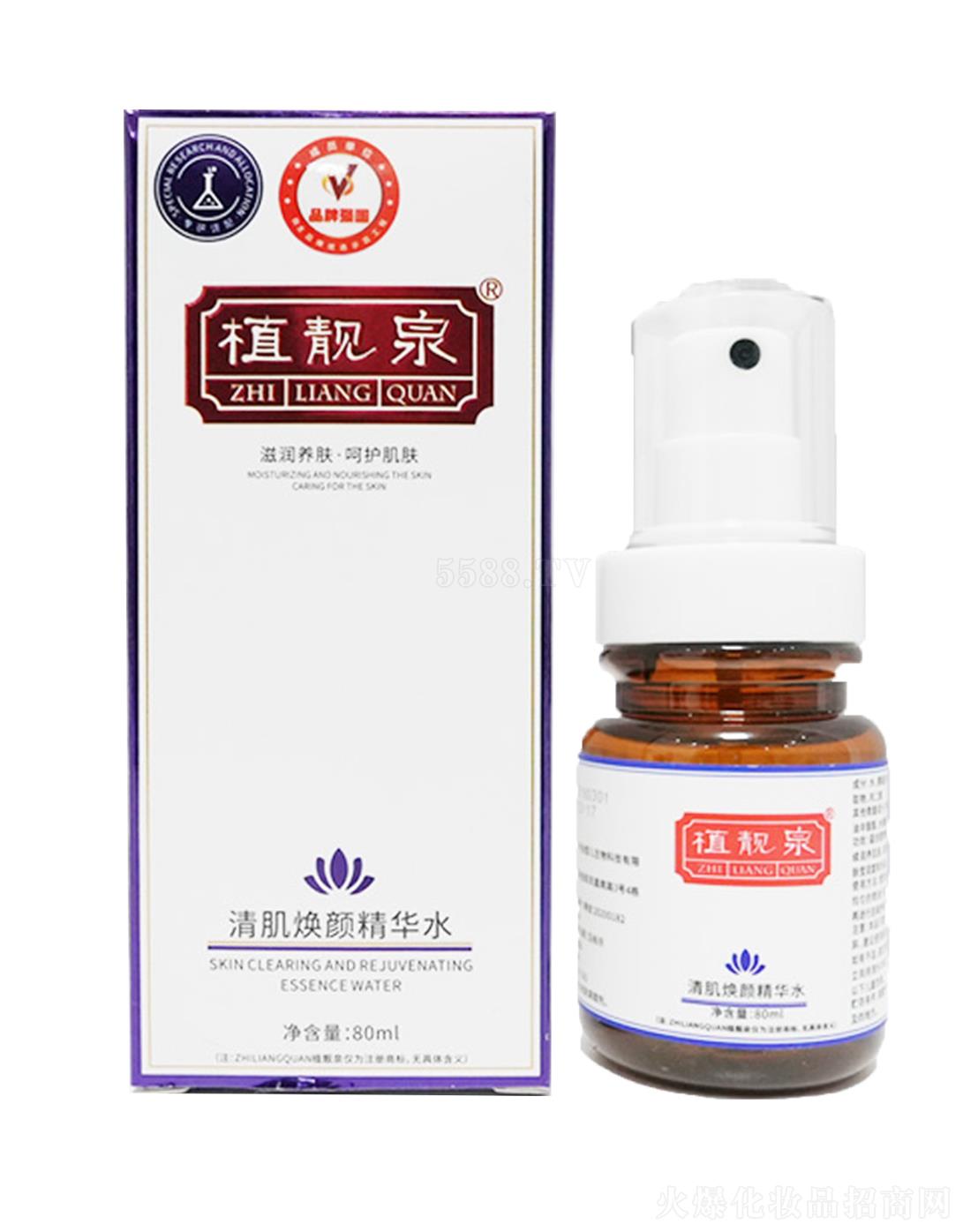 ֲnȪ弡Aˮ 80ml