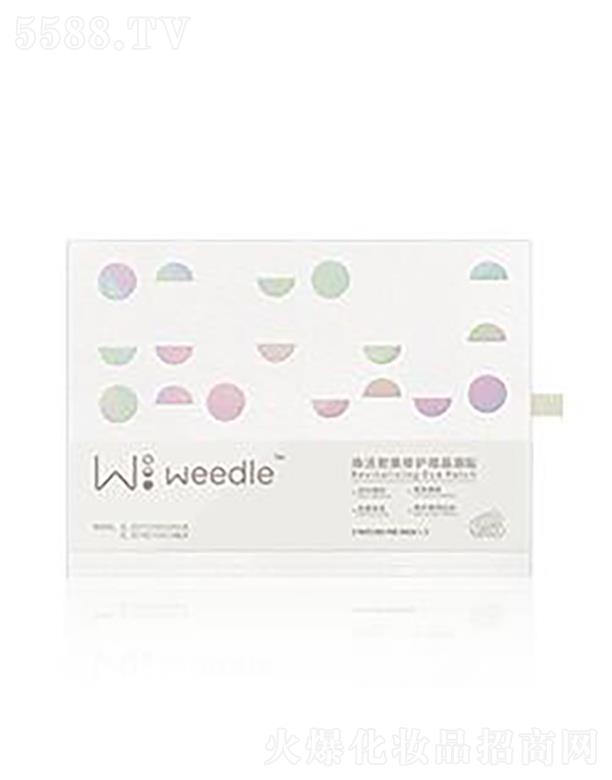 Weedleܼo΢N