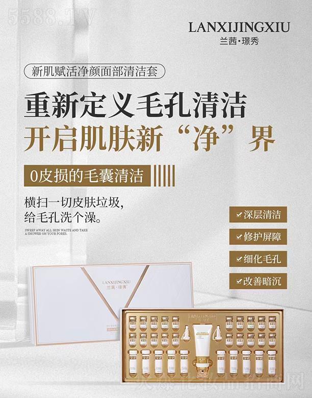 m硤Z¼x沿坍