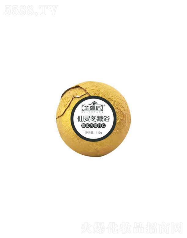 вݱsԡ裨`