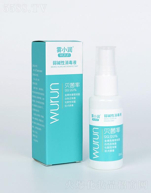 FС(rn)AҺ35ml