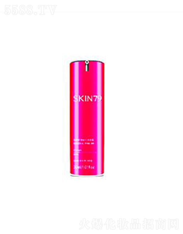 SKIN79͵Vۼt˪