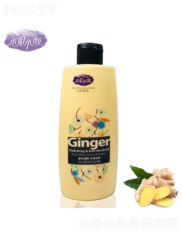 Ҋɢˮȥмϴl(f)¶400ml