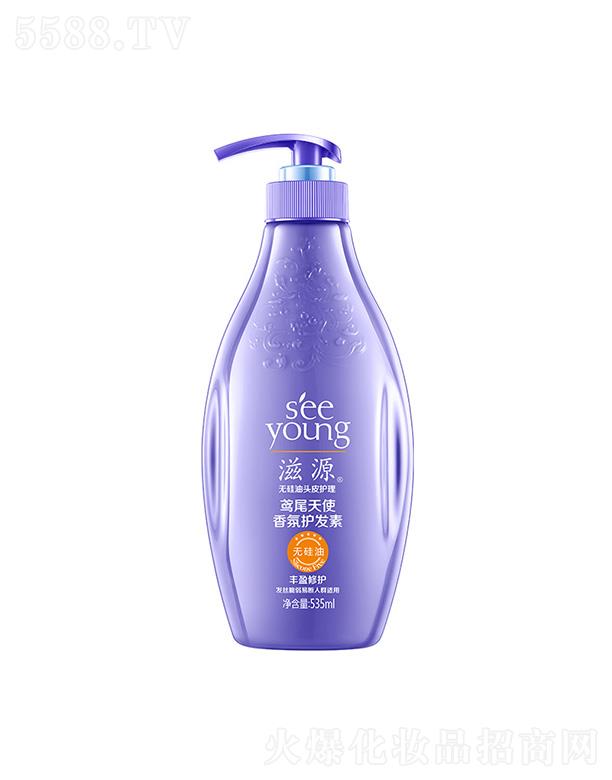 ԴSβʹo(h)l(f)535mL