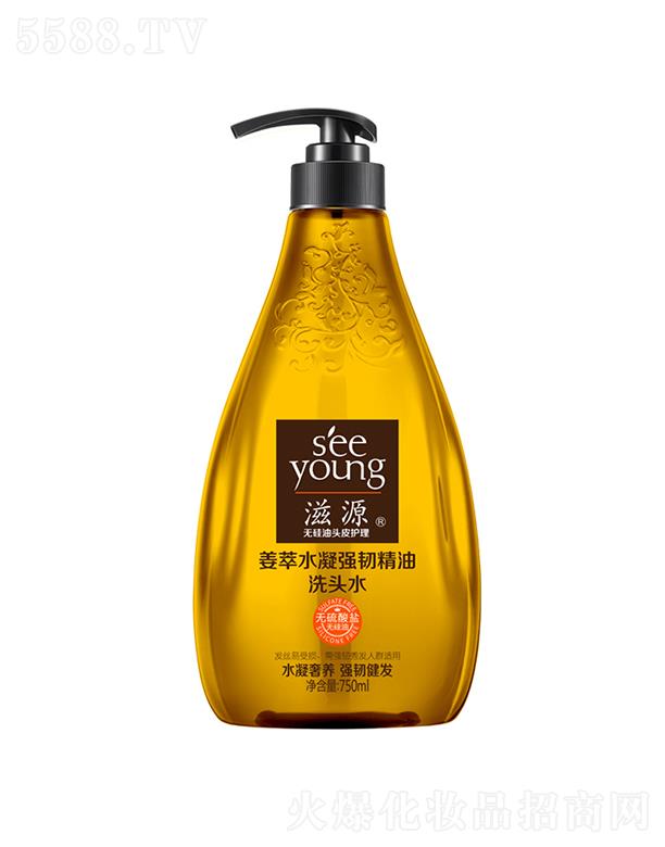 Դo}ˮ(qing)gϴ^ˮ750ML