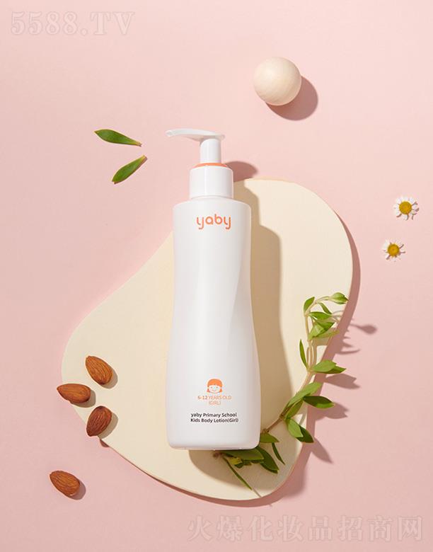yabyСW(xu)΃ͯw飨Ů棩