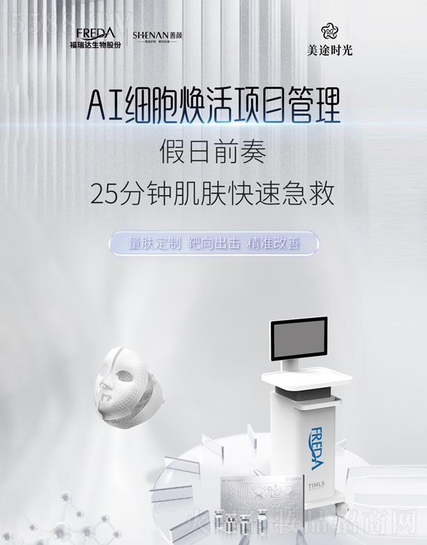 AIչ