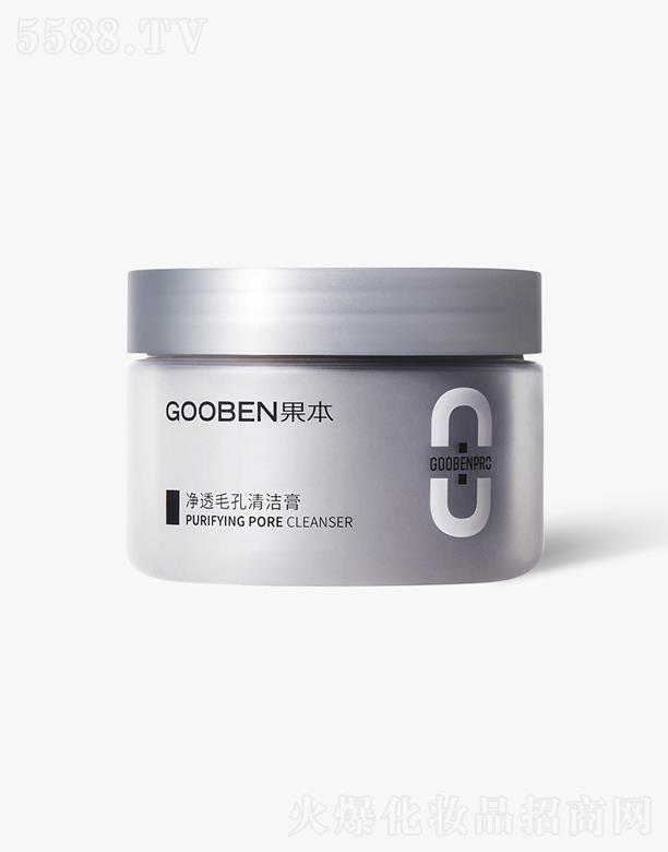 PRO 130g͸ë坍