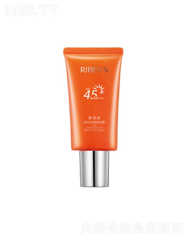 ؐԊ(sh)ʷ˪ SPF45 PA+++
