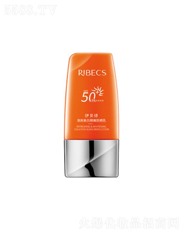 ؐԊ(sh)ˬ׸x SPF50+ PA++++