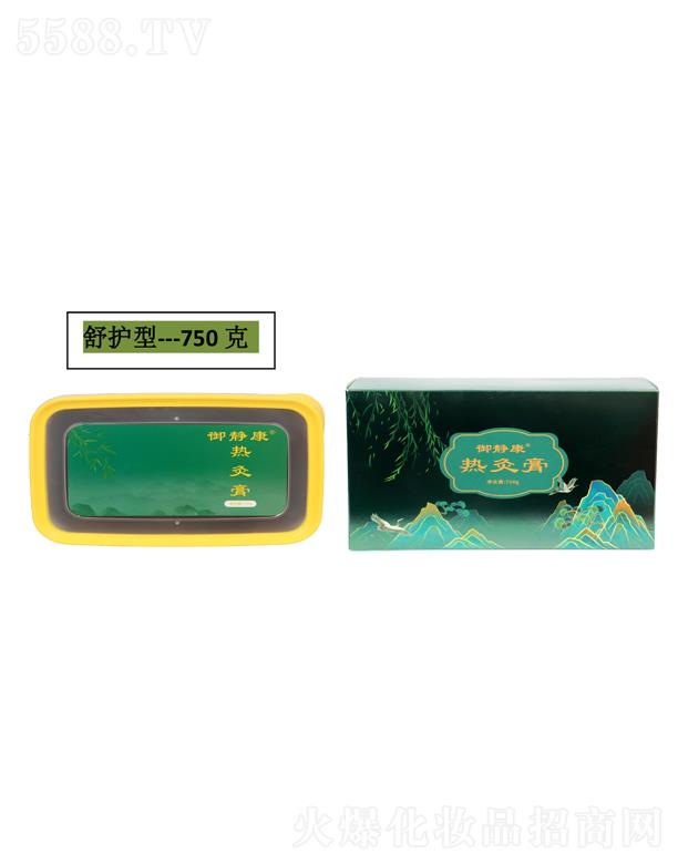 Vݵ¾a(chn)Ʒ (2)-4