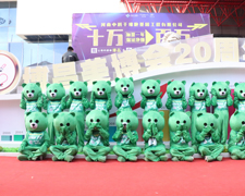 չF(xin)@Ʒ5588.TV43I(y)[ȫԸ