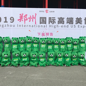 2019I(y)[(hu)ZUIɐ(i)