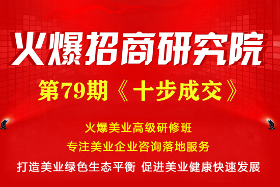 ʮɽ(zhun)}n530ջ_(ki)n