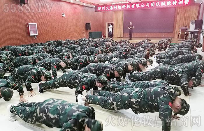 團結一心,眾志成城 團結一心,眾志成城